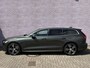 Volvo V60 2.0 T6 Recharge AWD Inscription | SOH:93% | | Trekhaak | Power Seat | Stoelverwarming/Stuurverwarming | Stoelverkoeling | Adaptieve cruise | Panoramadak | Camera | Harman/Kardon | Gelaagd glas | Memory |