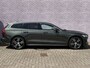 Volvo V60 2.0 T6 Recharge AWD Inscription | SOH:93% | | Trekhaak | Power Seat | Stoelverwarming/Stuurverwarming | Stoelverkoeling | Adaptieve cruise | Panoramadak | Camera | Harman/Kardon | Gelaagd glas | Memory |