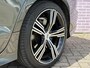 Volvo V60 2.0 T6 Recharge AWD Inscription | SOH:93% | | Trekhaak | Power Seat | Stoelverwarming/Stuurverwarming | Stoelverkoeling | Adaptieve cruise | Panoramadak | Camera | Harman/Kardon | Gelaagd glas | Memory |