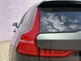 Volvo V60 2.0 T6 Recharge AWD Inscription | SOH:93% | | Trekhaak | Power Seat | Stoelverwarming/Stuurverwarming | Stoelverkoeling | Adaptieve cruise | Panoramadak | Camera | Harman/Kardon | Gelaagd glas | Memory |