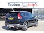 Honda CR-V 2.0 AWD Executive | Automaat | Panoramadak | Leder | Trekhaak