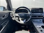 Hyundai Kona Electric EV Limited 64 kWh / 3 Fase  / 484 KM WLTP / Lederen Bekleding / Stoelen Elektrisch Verstelbaar/Verwarming/Verkoeling / Stuurverwarming / Parkeersensoren Voor + Achter / Achteruitrijcamera / Climate Control / Adaptieve Cruise Control /