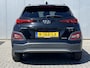 Hyundai Kona Electric EV Limited 64 kWh / 3 Fase  / 484 KM WLTP / Lederen Bekleding / Stoelen Elektrisch Verstelbaar/Verwarming/Verkoeling / Stuurverwarming / Parkeersensoren Voor + Achter / Achteruitrijcamera / Climate Control / Adaptieve Cruise Control /
