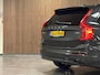 Volvo XC90 T8 AWD Recharge Ultra Dark | Vol! | Bowers & Wilkins | Luchtvering | Stoelventilatie | Trekhaak | 360 Camera | Head-Up Display | Stoelmassage | 455pk | Adaptieve Cruise Control | Stoelverwarming voor+achter | Stuurwielverwarming | Schuifdak | 21 Inch | Full LED  Meesturende koplampen | Pilot Assist | BLIS Dode Hoek Detectie | Alcantara hemelbekleding | Lederen handgrepen en zonnekleppen | Elektrische voorstoelen geheugen | Nappa Lederen bekleding | Zitting verlenging voorstoelen | Lederen Dashboard | Google Infotainment | Keyless Drive | Parkeersensoren voor+achter | Privacy Glass | Elektrisch bedienbare achterklep | Geïntegreerde zongordijnen achterportieren | Geïntegreerd kinderzitje achterin | Verlichte instaplijsten | 7-Persoons | 4-Zone Climate Control | DAB Radio | Apple Carplay/Android Auto | Alarm Klasse III | Draadloos telefoon opladen | Volvo On Call met mobiele App functie | Platinum Grey Metallic |