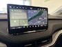 Skoda Elroq 85 Business Edition | Plus Pack