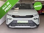 Skoda Elroq 85 Business Edition | Plus Pack
