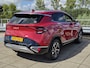 Kia Sportage 1.6 T-GDi Hybrid DynamicLine UITVERKOOP DEAL!! | Rijklaar prijs | Stoelverwarming | Apple carplay Android Auto RT