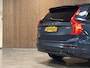 Volvo XC90 T8 AWD Recharge Ultra Dark | Vol! | Bowers & Wilkins | Luchtvering | Stoelventilatie | Trekhaak | 360 Camera | Head-Up Display | Stoelmassage | 455pk | Adaptieve Cruise Control | Stoelverwarming voor+achter | Stuurwielverwarming | Schuifdak | 21 Inch | Full LED  Meesturende koplampen | Pilot Assist | BLIS Dode Hoek Detectie | Alcantara hemelbekleding | Lederen handgrepen en zonnekleppen | Elektrische voorstoelen geheugen | Nappa Lederen bekleding | Zitting verlenging voorstoelen | Lederen Dashboard | Google Infotainment | Keyless Drive | Parkeersensoren voor+achter | Privacy Glass | Elektrisch bedienbare achterklep | Geïntegreerde zongordijnen achterportieren | Geïntegreerd kinderzitje achterin | Verlichte instaplijsten | 7-Persoons | 4-Zone Climate Control | DAB Radio | Apple Carplay/Android Auto | Alarm Klasse III | Draadloos telefoon opladen | Volvo On Call met mobiele App functie | Denim Blue Metallic |