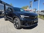 Volvo XC40 Recharge single motor plus 69 kWh