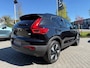 Volvo XC40 Recharge single motor plus 69 kWh