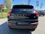 Volvo XC40 Recharge single motor plus 69 kWh