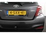 Toyota Yaris 1.3 VVT-i Now | Trekhaak | Stootlijsten set |
