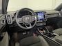 Volvo XC40 Recharge Twin Ultimate 78 kWh | 92% SOH | PANO | TREKHAAK | H&K |