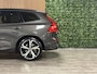 Volvo XC60 T8 AWD Recharge Ultra Dark | Bowers & Wilkins | Luchtvering | Trekhaak | 360 Camera | Head-Up Display | 455pk | Adaptieve Cruise Control | Stoelverwarming voor+achter | Stuurwielverwarming | Schuifdak | 21 Inch | Full LED Meesturende koplampen | Pilot Assist | BLIS Dode Hoek Detectie | Elektrische voorstoelen geheugen | Lederen bekleding | Zitting verlenging voorstoelen | Lederen dashboard | Google Infotainment | Keyless Drive | Parkeersensoren voor+achter | Privacy Glass | Elektrisch bedienbare achterklep | DAB Radio | Apple Carplay/Android Auto | Alarm Klasse III | Draadloos telefoon opladen | Volvo On Call met mobiele App functie | Platinum Grey Metallic |