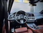 BMW X5 xDrive45e High Executive |Pano |Achterasbesturing |Luchtvering |HUD |Sky Lounge |H&K |360° |Verkoel./Verwarm. stoelen&bekerhouders |Sfeer
