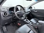 Hyundai Kona 1.6GDI HEV Hybride Premium Adap.Cruise Leder+Verwarming+Ventilatie Head-Up Display Camera Apple Carplay Android Auto Navi Ecc Pdc Keyless Blind-Spot Lane Assist Achterbank+Stuur verwarming Krell®-Audio Isofix DAB Lmv 18" Dealeronderhouden 1e Eigenaar Origineel Nederlandse Auto