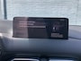 Mazda CX-5 2.5 SKYACTIV-G 194pk Luxury | Trekhaak 2.000kg | BOSE Audio | Adaptieve Cruisecontrol | Head Up Display | Stoelkoeling | Blindspot |