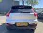 Volvo XC40 1.5 T5 Recharge Ult. Dark SCHUIFDAK / 360 CAMERA / ADAP. CRUISE