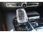 Volvo S60 T6 Inscription Recharge 350pk | Trekhaak | Camera | Stoelverwarming | Virtual | Leder | LED | Navi
