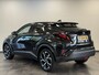 Toyota C-HR / C-HR+ 1.8 Hybrid Dynamic Carplay ECC Privacy glass Keyless Go PDC 24 Maanden garantie* (Vraag naar de voorwaarden)