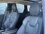 Volvo XC60 2.0 T6 Plug-in Hybrid AWD Plus Dark | PHEV | Trekhaak | Schuif/kanteldak | Keyless entry | Extra getint glas | Parkeercamera | Stoelverwarming | Elektrisch bedienbare stoelen