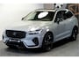 Volvo XC60 2.0 T6 AWD 293kW/399pk Aut8 MJ2026 Plug-in Ultra Black Edition LUCHTVERING + BOWERS&WILKINS + PANORAMADAK + BLIS + HEAD-UP + PILOT ASSIST + V&A STOEL-&STUURVERWARMING + ADAPT.CRUISE + GOOGLE DASH&SERVICES + STOELMASSAGE + 360 CAMERA + 21" LM-VELGEN!