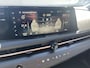 Nissan Ariya Advance 66 kWh Dealer Onderhouden / 22KW Lader (3-fase) / All Season Banden / 360* Camera / Navigatie / Apple Carplay&Android Auto / Cruise Control Adaptief / Stoel-,Stuur Verwarming / Elektrische Achterklep /
