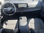 Nissan Ariya Advance 66 kWh Dealer Onderhouden / 22KW Lader (3-fase) / All Season Banden / 360* Camera / Navigatie / Apple Carplay&Android Auto / Cruise Control Adaptief / Stoel-,Stuur Verwarming / Elektrische Achterklep /