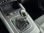 Citroën C5 Aircross 1.2 PureTech Business Plus | Trekhaak | Cruise Control | Achteruitrijcamera | Stoelverwarming | Keyless | Lane Assist | Elekt. stoelverstelling | Carplay |