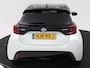 Toyota Yaris 1.5 Hybrid Executive | Navigatie | JBL | BLS | PDC V+A | Stuur-Stoelverwarming | Head-up |