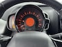 Peugeot 108 1.0 e-VTi Allure TOP! | Stoelverwarming | Cruise Control | Lederen bekleding | NAVI | lichtmetalen velgen 15" |