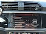 Audi Q3 45 TFSIe S LINE ZWENK.TREKHAAK/ACC/STOELVERW/20''INCH