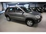 Kia Sportage 2.0 CVVT Comfort / COGNAC INTER / APK 2027 ! ! !