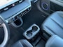 Hyundai Ioniq 5 Lounge 73 kWh 218pk Panoramadak / Leder / SOH 96,2 % / Stoel-Stuur verwarming