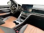 BYD Seal U 1.5 DM-i FWD Boost I PHEV I Panoramadak I 360 Camera I Stoelverwaming