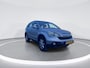 Honda CR-V 2.0i Elegance |CRUISE CONTROL|CLIMATE CONTROL|ELEK.VERWARMBARE SPIEGELS| 17342 / 3684