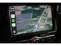Opel Corsa 1.4 Favourite | airco | navigatie | pdc achter | carplay | cruise control | bluetooth telefoon