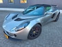 Lotus Exige 1.8-16V MK II