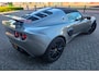 Lotus Exige 1.8-16V MK II