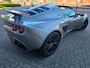 Lotus Exige 1.8-16V MK II
