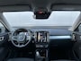 Volvo XC40 1.5 T5 Recharge Inscription |263PK|CRUISE|