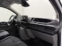 Ford Transit Custom 136PK Lang | Fabrieksgarantie | Leder | Achterdeuren | Multimedia | Camera | Airco | Cruise | 3-Zits | Betimmering