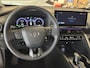 Toyota C-HR / C-HR+ 2.0 Plug-in Hybrid 220 Executive