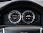Volvo S80 1.6 T4 Momentum | Leer | Dealer Onderhouden | Trekhaak | NAP
