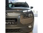Citroën C4 Cactus 1.2 PureTech Shine | AUT | NAVI | AIRCO | CRUISE | PDC | TREKHAAK | NAP | APK.