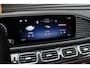Mercedes-Benz GLE AMG 53 Hybrid 4MATIC+ NIGHT EDITION / LUCHTVERING / TREKHAAK / BURMESTER / FULL / DEALER AUTO/ MANUFAKTUR