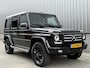 Mercedes-Benz G-klasse 350 Bluetec Designo | Trekhaak | Distronic | HarmanKardon | LED | Camera | Sfeerverlichting | Dodehoekassistent | Schuifdak | Alcantara Hemel