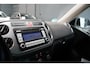 Volkswagen Tiguan 2.0 TSI Sport&Style 4Motion | AIRCO| ELEK.RAMEN | APK.