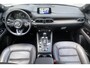 Mazda CX-5 2.5 4WD SkyActiv-G 194 Signature *39dkm* Leder Schuifdak i-AS '19