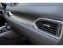 Mazda CX-5 2.5 4WD SkyActiv-G 194 Signature *39dkm* Leder Schuifdak i-AS '19